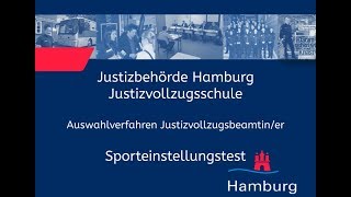 Sporteinstellungstest für Bewerberinnen im Justizvollzugsdienst [upl. by Koziel948]